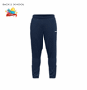 Slika BACK 2 SCHOOL PAKET 01