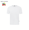 Slika BACK 2 SCHOOL PAKET 01